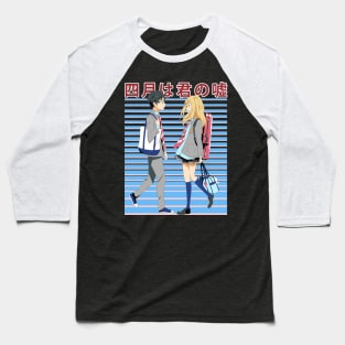 Captivating Notes Shigatsu wa Kimi Anime Inspired Shirt for Classical Melody Lovers Baseball T-Shirt